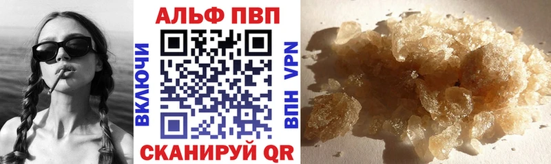 Купить наркотики Нижние Серги Alpha PVP АМФЕТАМИН Каннабис КОКАИН MEGA Меф мяу мяу