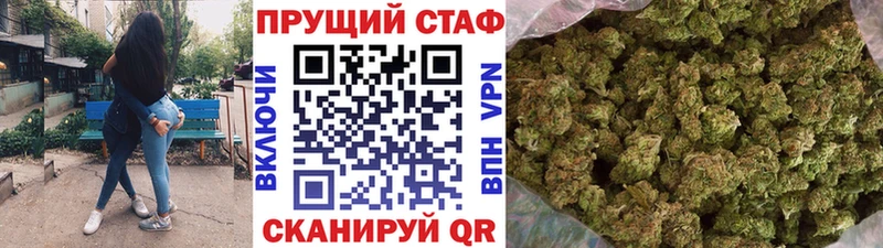  COCAIN Нижние Серги