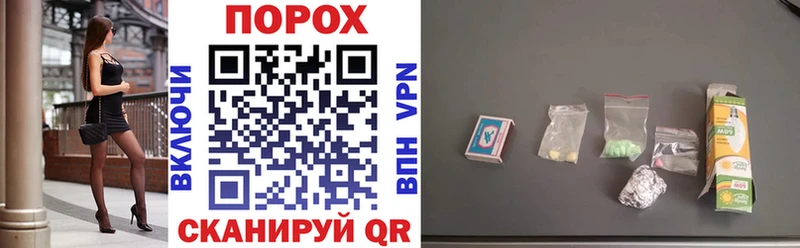 Амфетамин Premium  мега рабочий сайт  Нижние Серги  цены наркотик 
