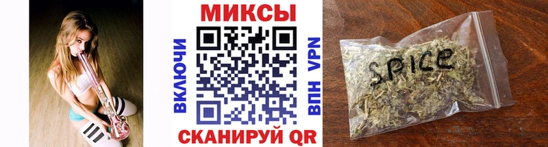 БУТИРАТ вода  Нижние Серги 