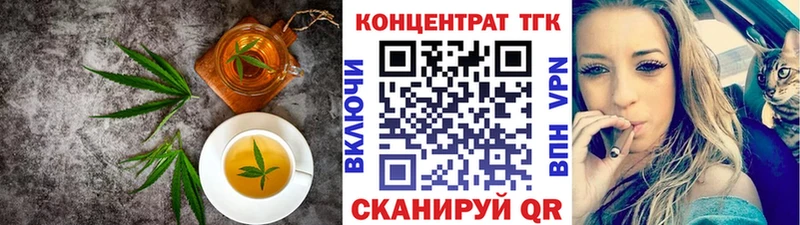 это официальный сайт  Нижние Серги  Печенье с ТГК конопля  наркотики 