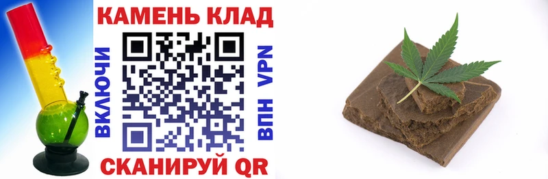 как найти наркотики  Нижние Серги  ГАШ hashish 