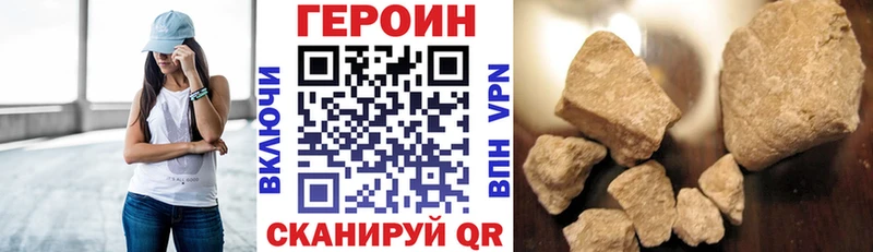 мега зеркало  Нижние Серги  Героин Афган  продажа наркотиков 
