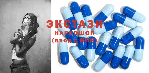 трава Алзамай