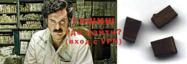 дурь Алексеевка