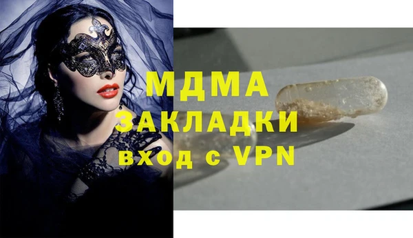 мяу мяу мука Алексин