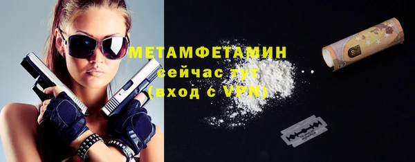 mdma Козельск