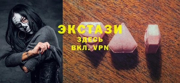 дурь Алексеевка