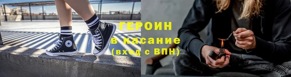 кокаин перу Абинск