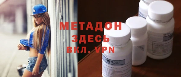 трава Алзамай