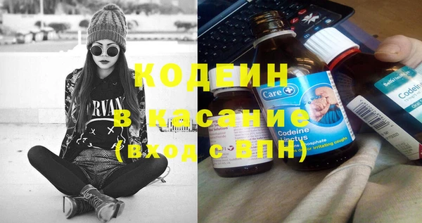 мяу мяу мука Алексин