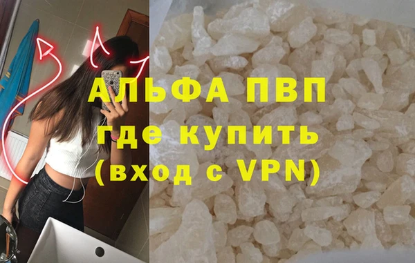 дурь Алексеевка