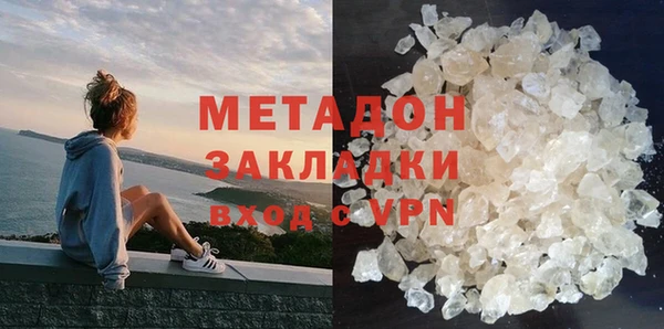 кокаин перу Абинск