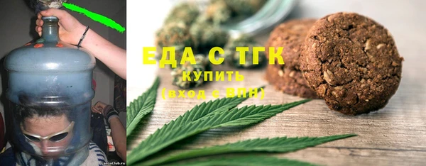 мяу мяу мука Алексин