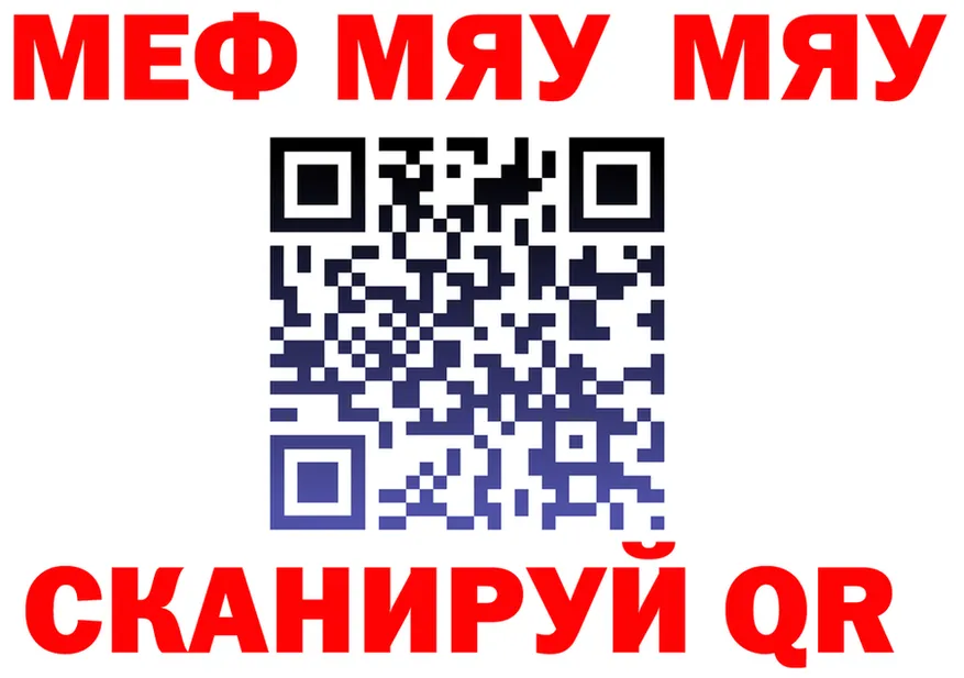 Alfa_PVP СК ТОР это KRAKEN Нижние Серги