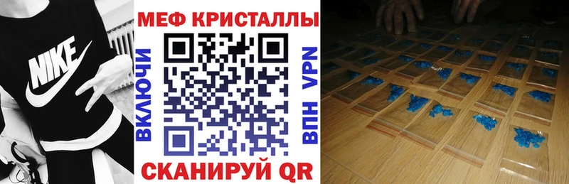 МЯУ-МЯУ мяу мяу  ОМГ ОМГ ссылка  Нижние Серги  цена  