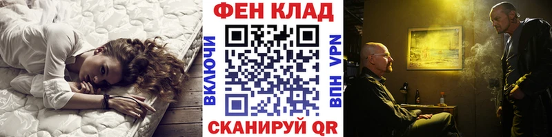 shop телеграм Нижние Серги Метамфетамин кристалл