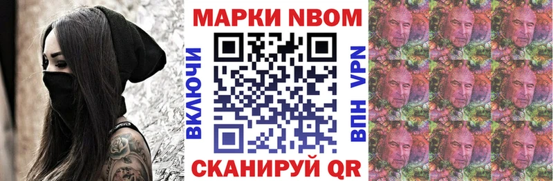 как найти закладки  Нижние Серги  omg как войти  Марки 25I-NBOMe 1500мкг 