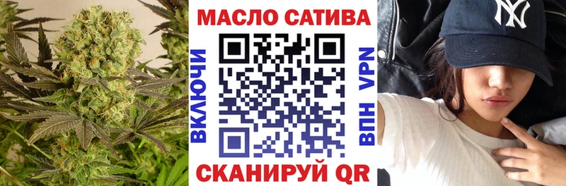 ТГК вейп  darknet какой сайт  Нижние Серги 